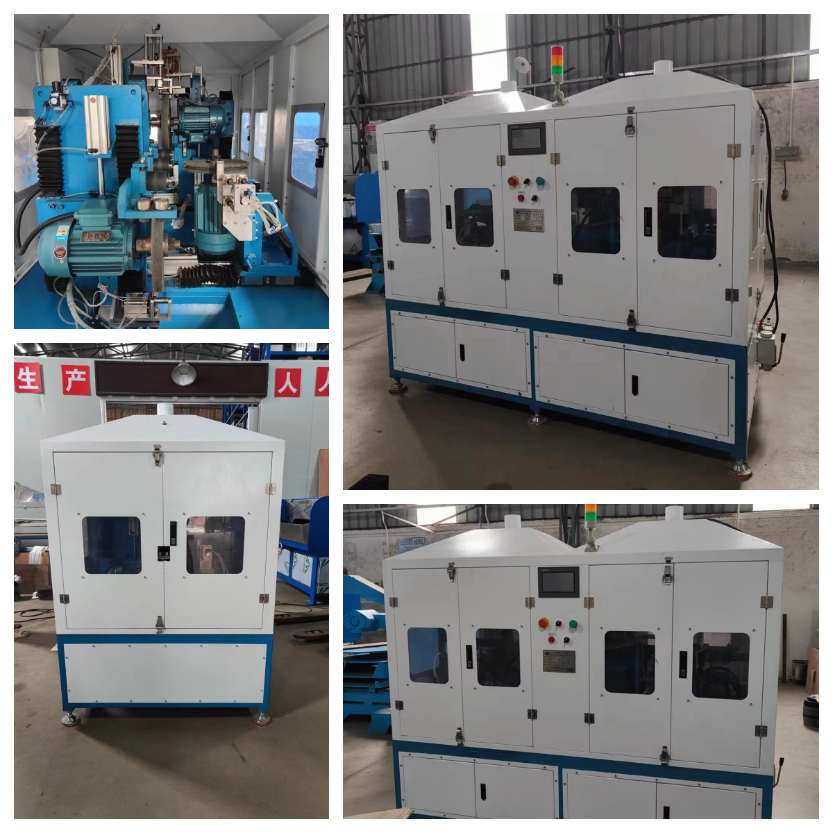 扁鋼自動(dòng)拋光機(jī) 扁鋼自動(dòng)拋光機(jī)