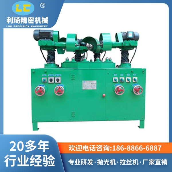 四磨頭自動(dòng)拋光機(jī)LC-ZP904 四磨頭自動(dòng)拋光機(jī)LC-ZP904