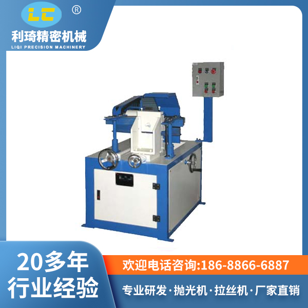 不銹鋼自動(dòng)拋光機(jī) 不銹鋼自動(dòng)拋光機(jī)