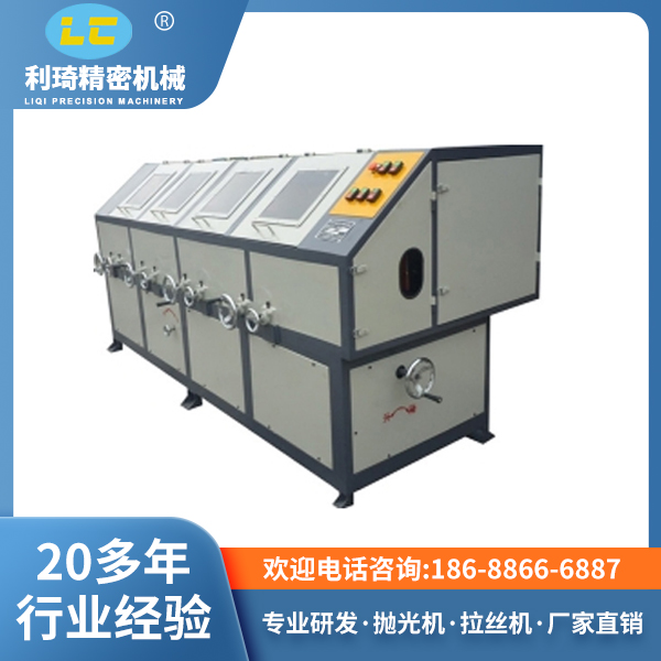 多工位圓管外圓拋光機