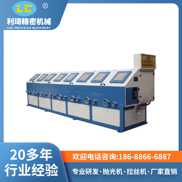環(huán)保型八組圓管棒拋光機LC-ZP808 環(huán)保型八組圓管棒拋光機LC-ZP808