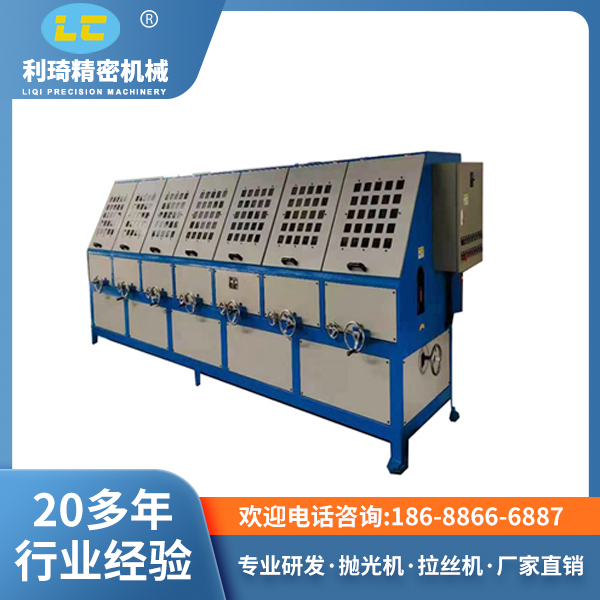 環(huán)保型七組圓管自動(dòng)拋光機(jī)LC-ZP807A 環(huán)保型七組圓管自動(dòng)拋光機(jī)LC-ZP807A
