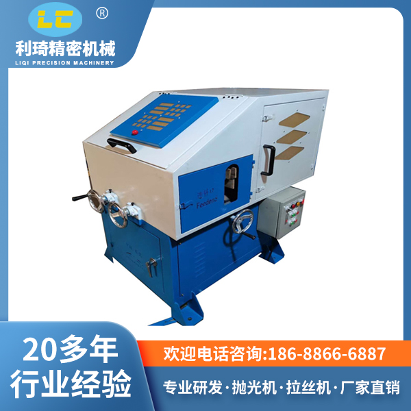 圓管打磨拋光機LC-ZP801A 圓管打磨拋光機LC-ZP801A