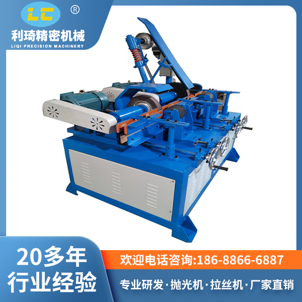 二組圓管拋光機(jī)LC-ZL802 二組圓管拋光機(jī)LC-ZL802