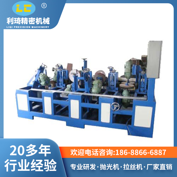 1676457151166446.jpg 6-橢圓管拋光拉絲機(jī)LC-C202-T-8M.jpg