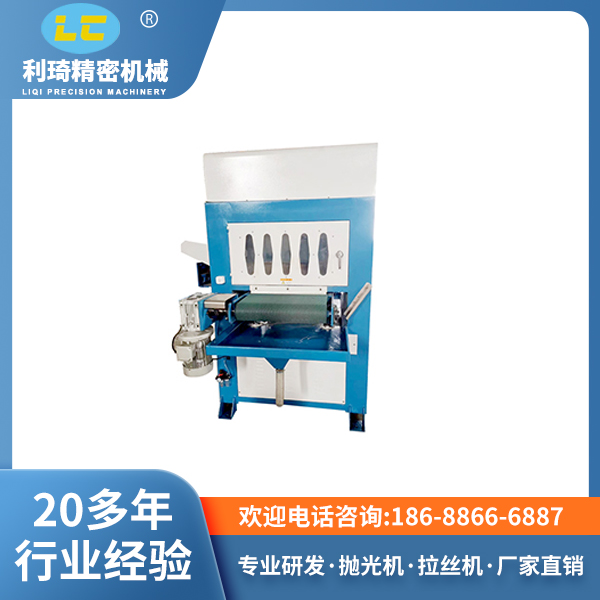 1676457576324760.jpg 2-板材磨砂機.jpg