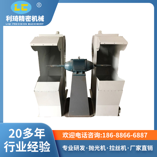 環(huán)保立式拋光機(jī)LC-SP813E