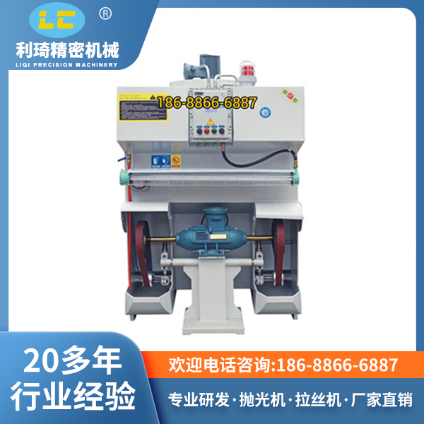 濕式除塵一體拋光機LC-ZY312 濕式除塵一體拋光機LC-ZY312