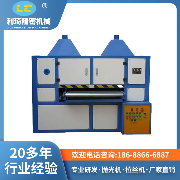 板材拋光機 平板拋光機 LC-C3130 板材拋光機 平板拋光機 LC-C3130