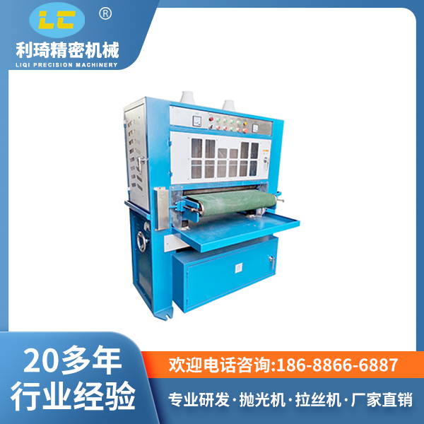 板材砂光機(jī) 板材砂光機(jī)