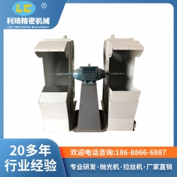 立式拋光機(jī) 立式拋光機(jī)