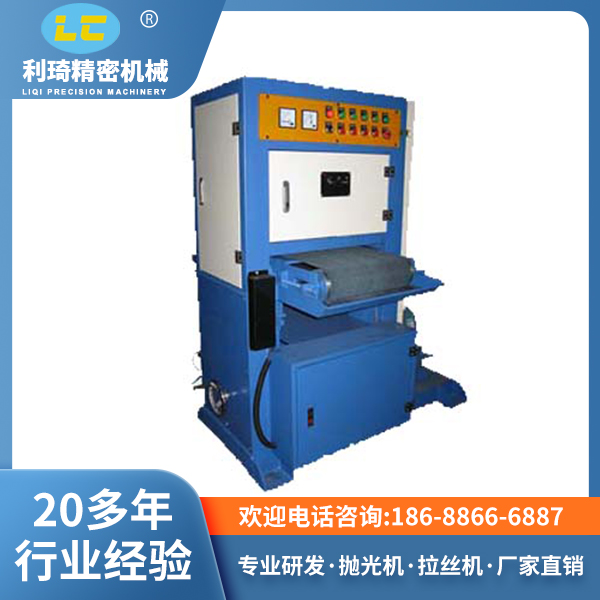 1676537733451618.jpg 11-板材水磨自動(dòng)砂帶機(jī).jpg