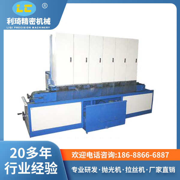 六砂平面水磨拉絲機(jī)LC-C315-6S 六砂平面水磨拉絲機(jī)LC-C315-6S