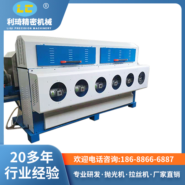 平面自動砂光機(jī) LC-C300-6 平面自動砂光機(jī) LC-C300-6