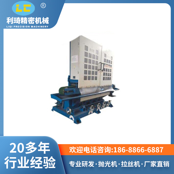 輸送式五砂水磨砂帶機(jī)LC-ZL615-5 輸送式五砂水磨砂帶機(jī)LC-ZL615-5