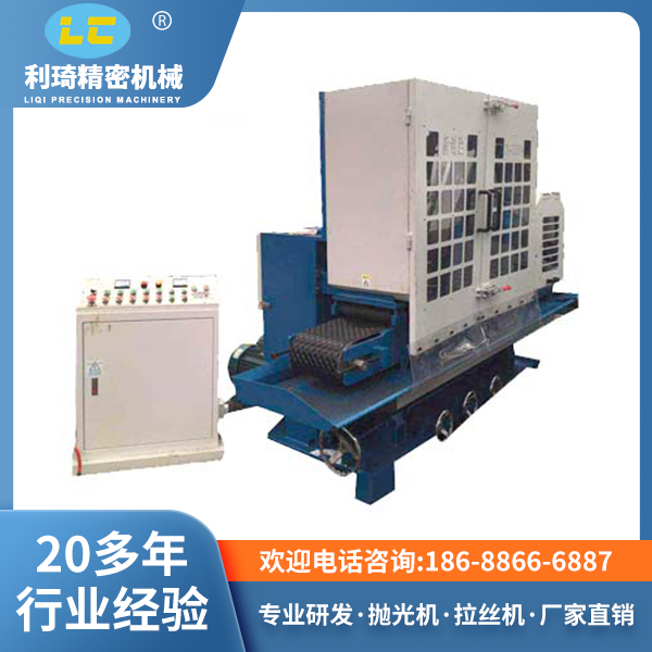 輸送式四砂一輪自動拉絲機CS-C61 輸送式四砂一輪自動拉絲機CS-C61