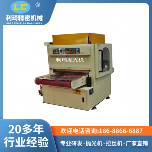 自動(dòng)拋光機(jī) 自動(dòng)拋光機(jī)