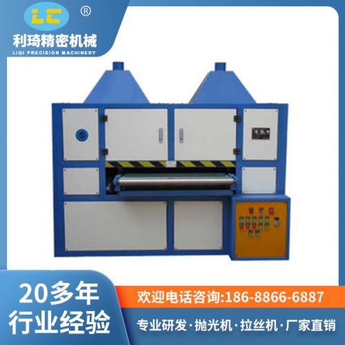 自動拋光機 自動拋光機