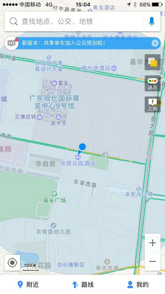 利琦精密 利琦精密