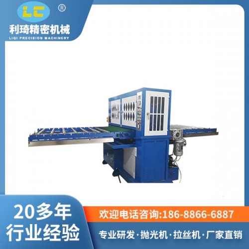 自動拋光機 自動拋光機