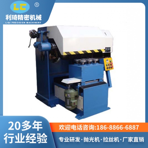 自動(dòng)拋光機(jī)廠家 自動(dòng)拋光機(jī)廠家