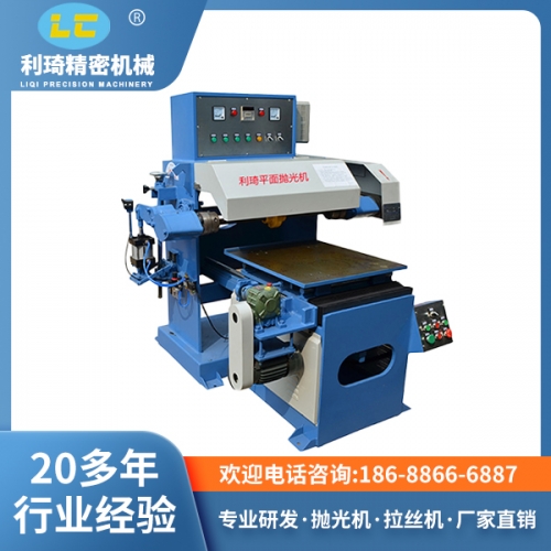 東莞自動拋光機 東莞自動拋光機