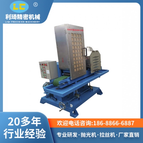 東莞自動(dòng)拋光機(jī) 東莞自動(dòng)拋光機(jī)