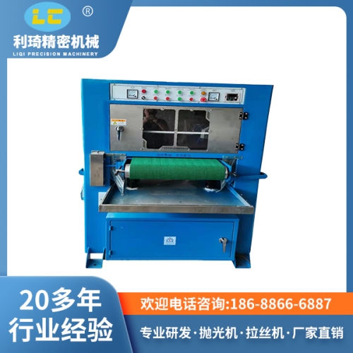 全自動拋光機 全自動拋光機