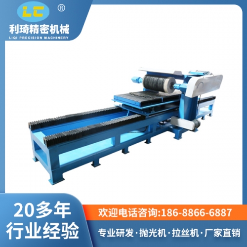 全自動(dòng)拋光機(jī) 全自動(dòng)拋光機(jī)