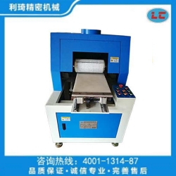 拋光機(jī)廠家 拋光機(jī)廠家