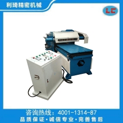 環(huán)保拋光機(jī) 環(huán)保拋光機(jī)