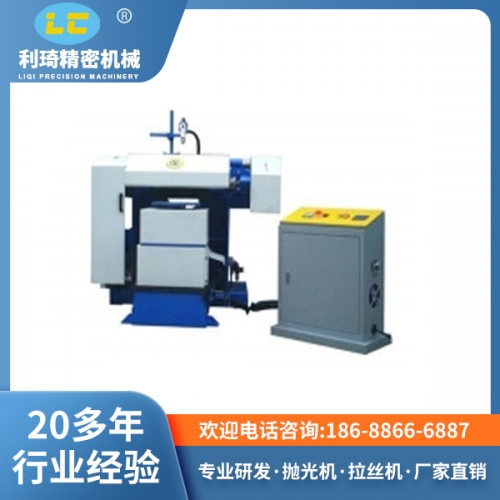 全自動(dòng)拋光機(jī) 全自動(dòng)拋光機(jī)