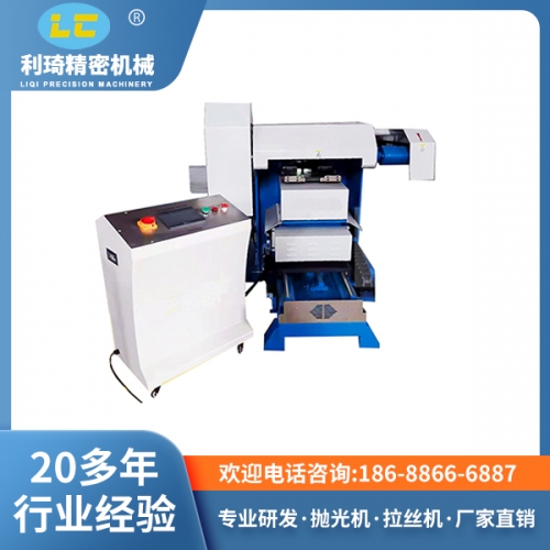 拋光機(jī)廠家 拋光機(jī)廠家