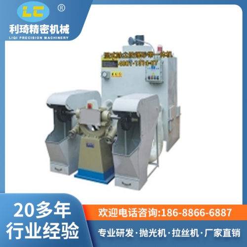 平面拋光機(jī) 平面拋光機(jī)