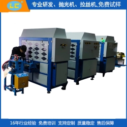 自動(dòng)拋光機(jī) 自動(dòng)拋光機(jī)