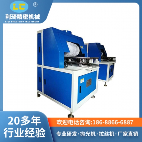 自動拋光機 自動拋光機