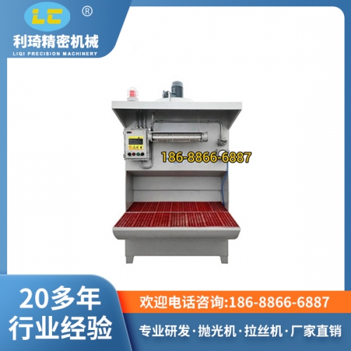 拋光機(jī)廠家 拋光機(jī)廠家