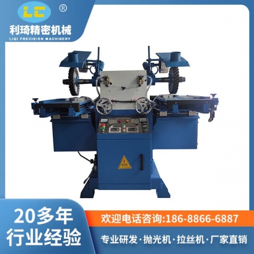 平面拋光機 平面拋光機