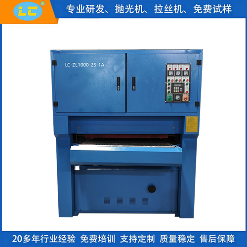 砂光機(jī) 砂光機(jī)