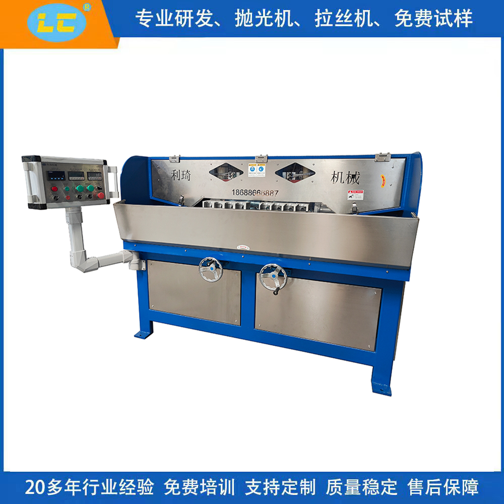 拋光機打磨機 拋光機打磨機