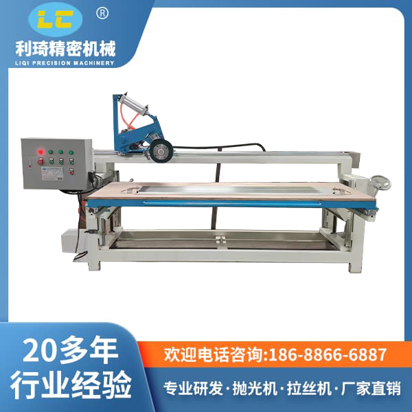 平面拋光機(jī) 平面拋光機(jī)