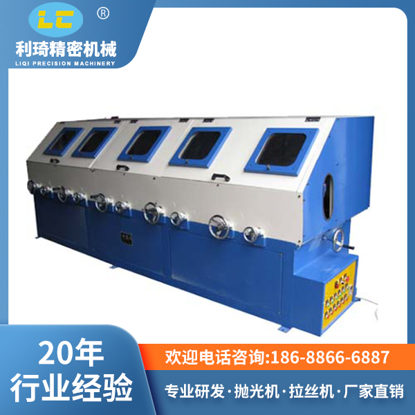 方管拋光機(jī) 方管拋光機(jī)