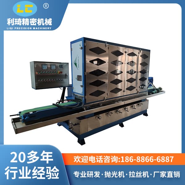 拋光機(jī)廠家