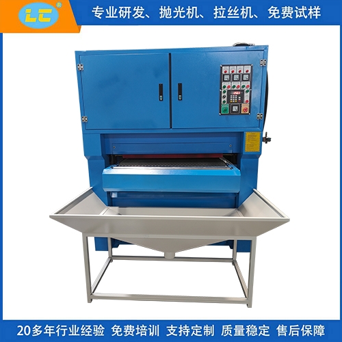 平面拋光機 平面拋光機