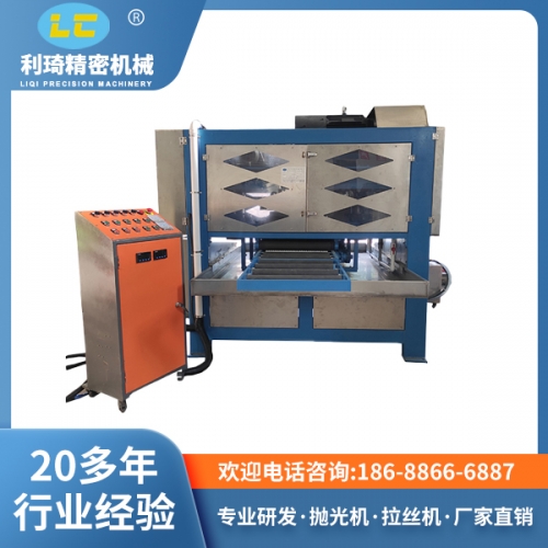 平面拋光機(jī) 平面拋光機(jī)