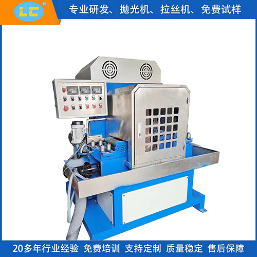 圓管拋光機(jī) 圓管拋光機(jī)