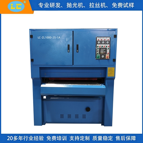 全自動(dòng)拋光機(jī) 全自動(dòng)拋光機(jī)