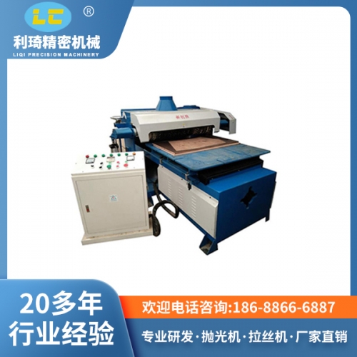 全自動拋光機(jī) 全自動拋光機(jī)