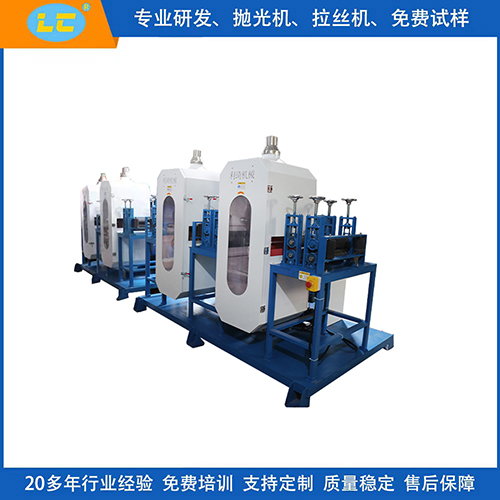 拋光機(jī)廠家